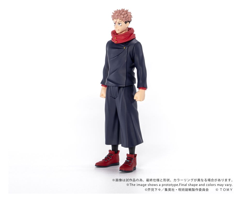 Jujutsu Kaisen Collekazaro Actionfigur CK-J01 Yuji Itadori 11 cm – Bild 3