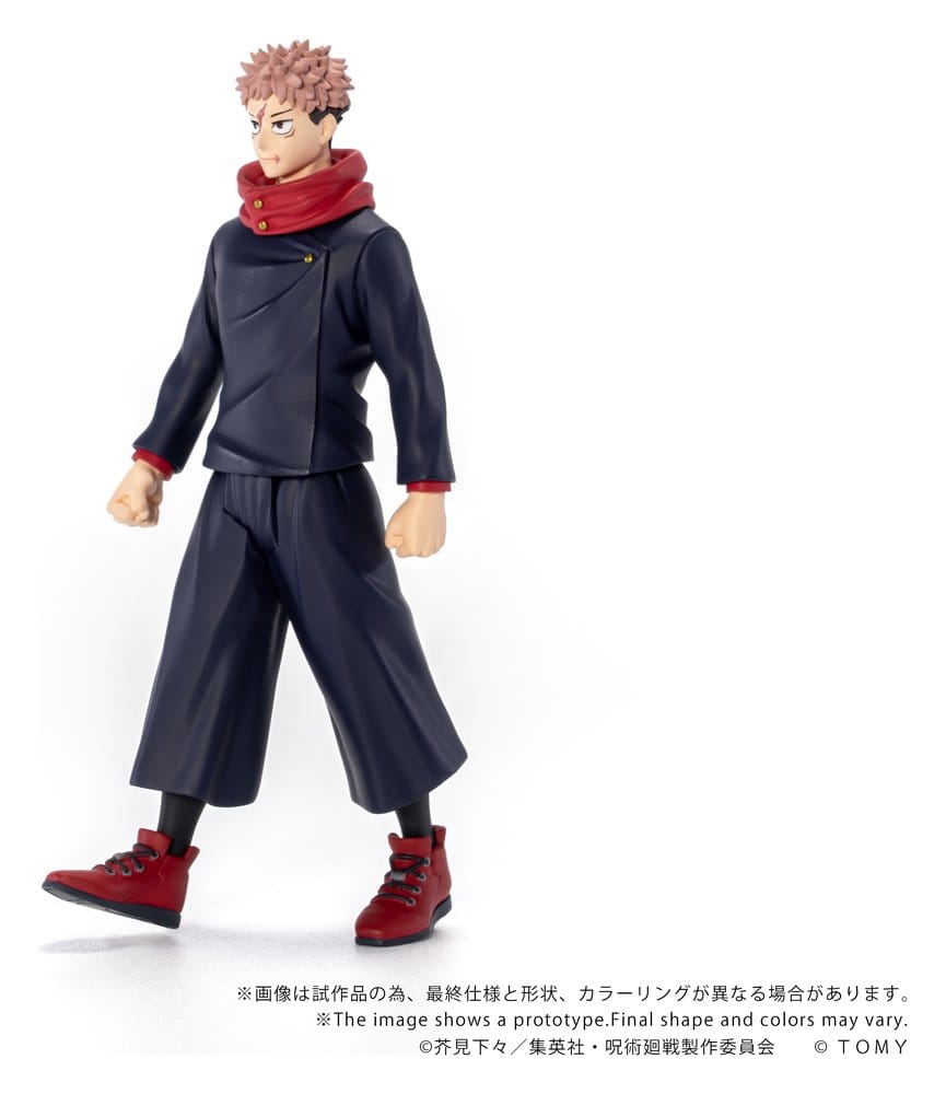Jujutsu Kaisen Collekazaro Actionfigur CK-J01 Yuji Itadori 11 cm – Bild 6
