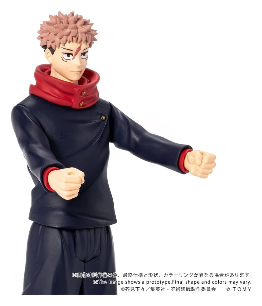 Jujutsu Kaisen Collekazaro Actionfigur CK-J01 Yuji Itadori 11 cm – Bild 7