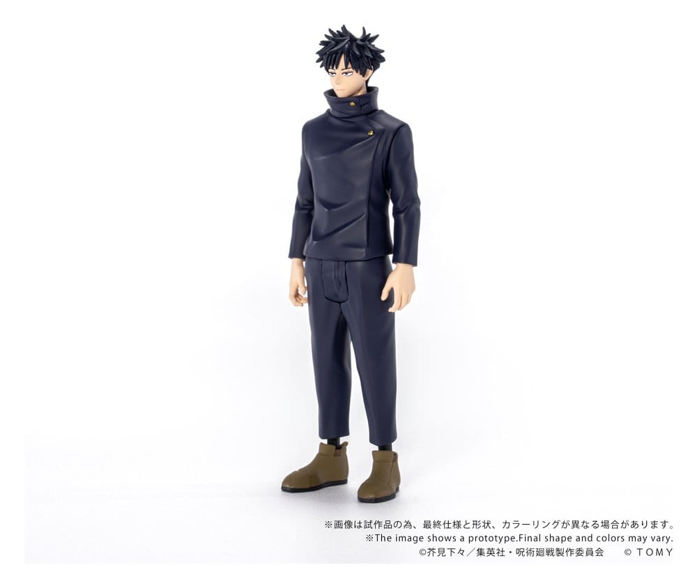 Jujutsu Kaisen Collekazaro Actionfigur CK-J02 Megumi Fushiguro 10 cm – Bild 3
