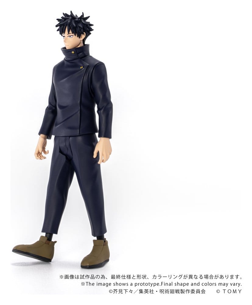 Jujutsu Kaisen Collekazaro Actionfigur CK-J02 Megumi Fushiguro 10 cm – Bild 6