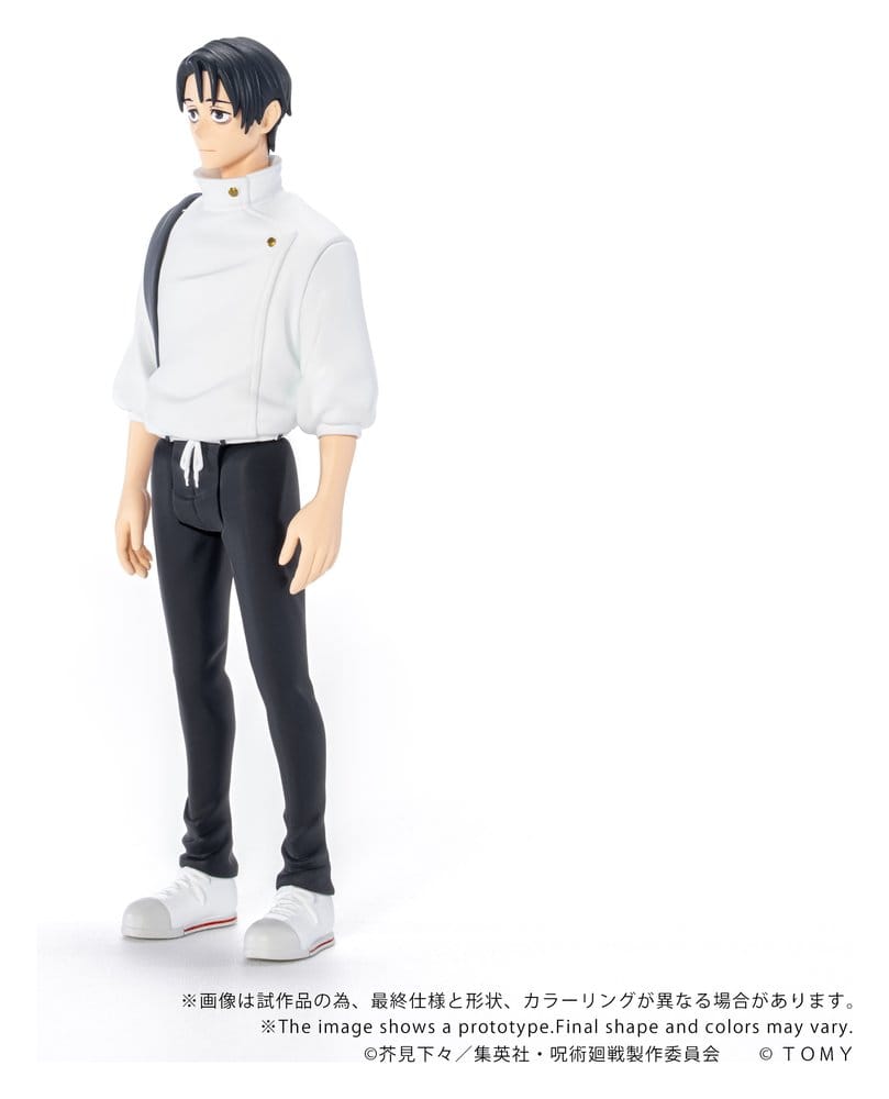 Jujutsu Kaisen Collekazaro Actionfigur CK-J03 Yuta Okkotsu 10 cm – Bild 3