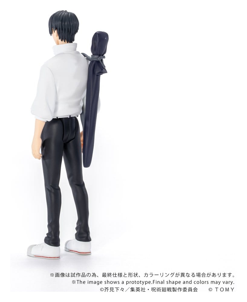 Jujutsu Kaisen Collekazaro Actionfigur CK-J03 Yuta Okkotsu 10 cm – Bild 4