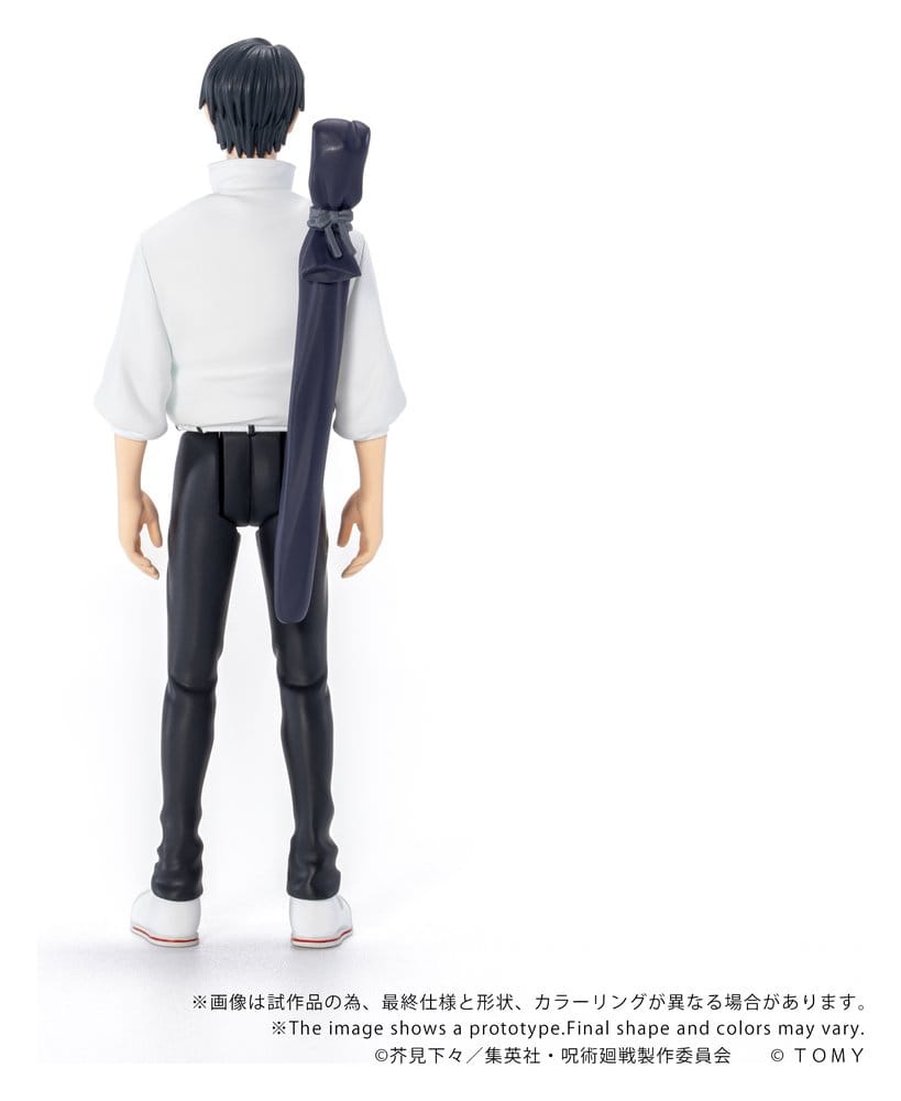 Jujutsu Kaisen Collekazaro Actionfigur CK-J03 Yuta Okkotsu 10 cm – Bild 5