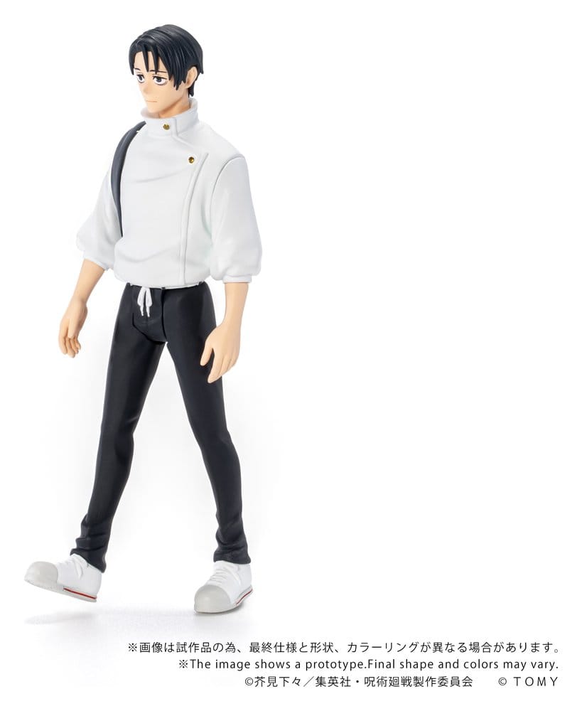 Jujutsu Kaisen Collekazaro Actionfigur CK-J03 Yuta Okkotsu 10 cm – Bild 6