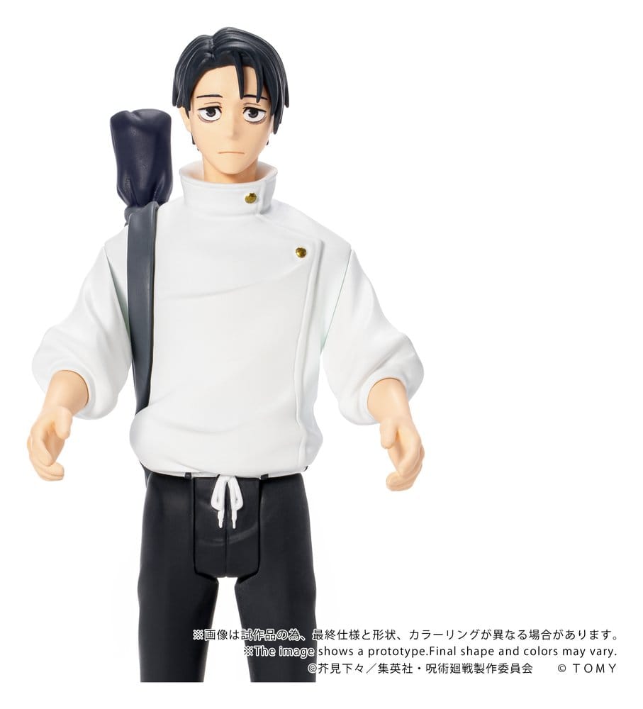 Jujutsu Kaisen Collekazaro Actionfigur CK-J03 Yuta Okkotsu 10 cm – Bild 7