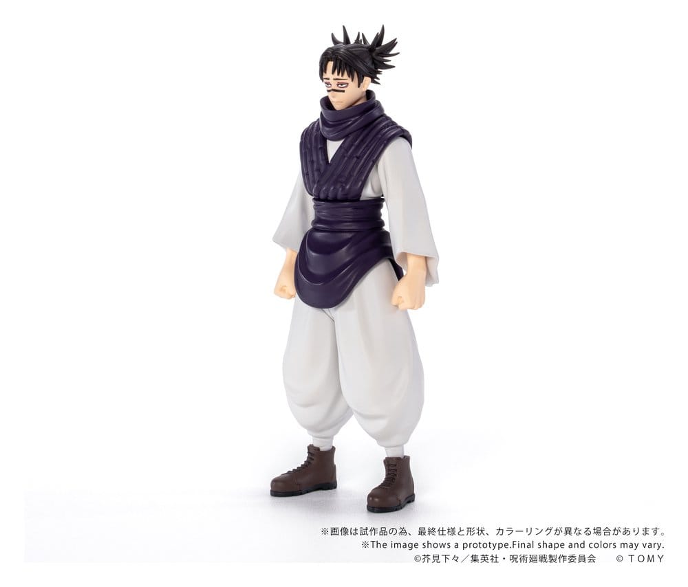 Jujutsu Kaisen Collekazaro Actionfigur CK-J04 Choso 11 cm – Bild 3