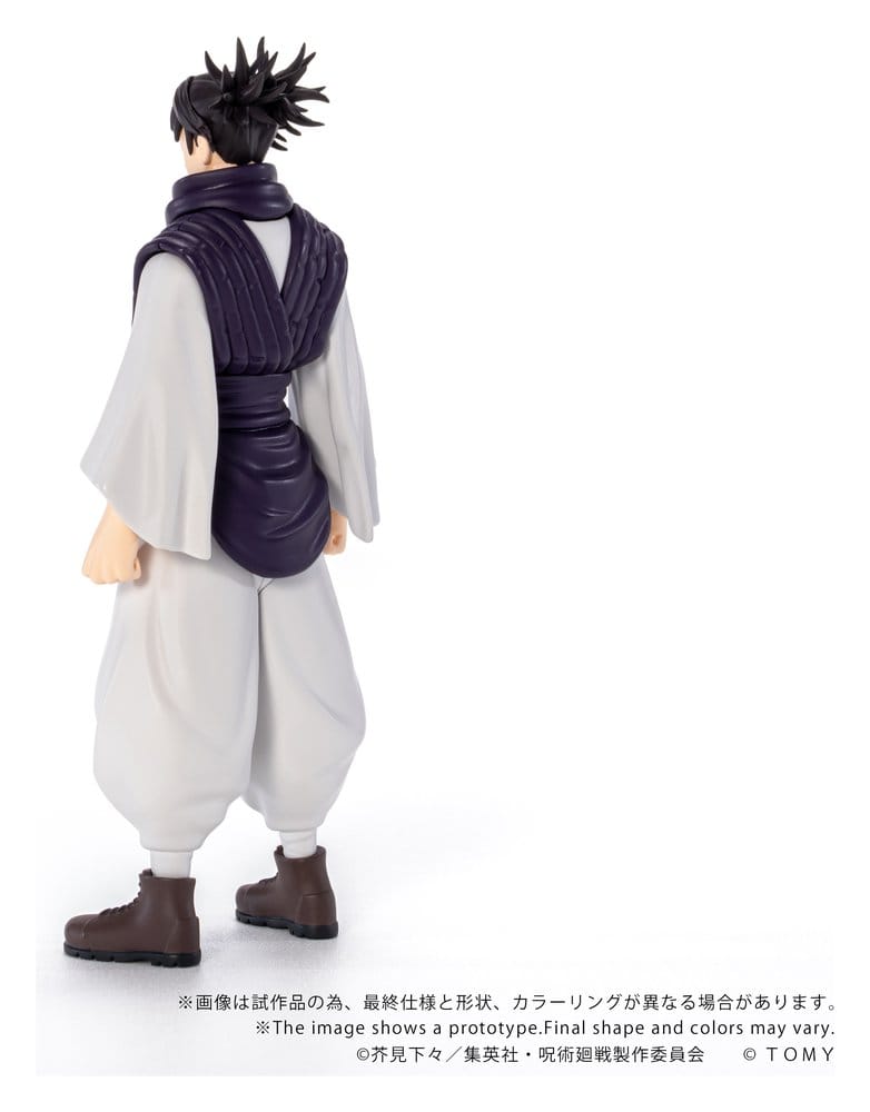 Jujutsu Kaisen Collekazaro Actionfigur CK-J04 Choso 11 cm – Bild 4