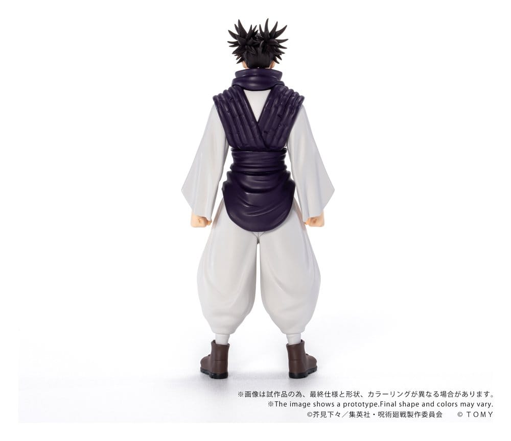 Jujutsu Kaisen Collekazaro Actionfigur CK-J04 Choso 11 cm – Bild 5
