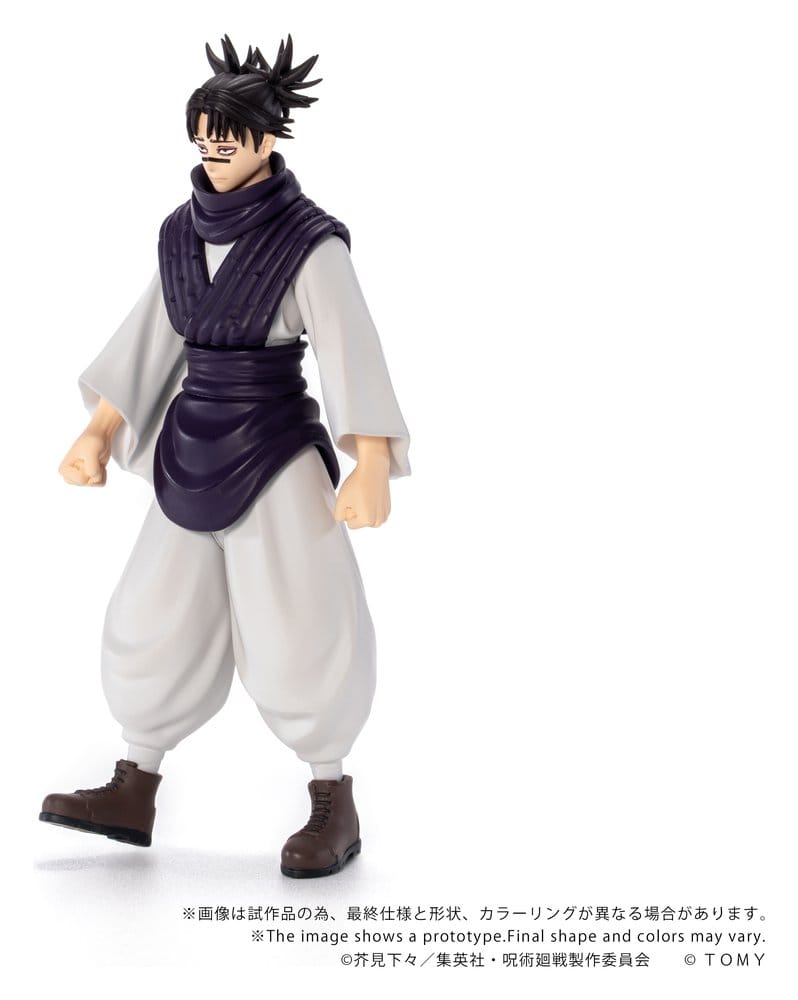 Jujutsu Kaisen Collekazaro Actionfigur CK-J04 Choso 11 cm – Bild 6