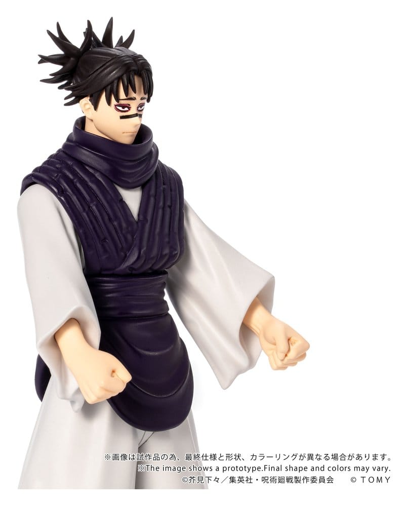 Jujutsu Kaisen Collekazaro Actionfigur CK-J04 Choso 11 cm – Bild 7