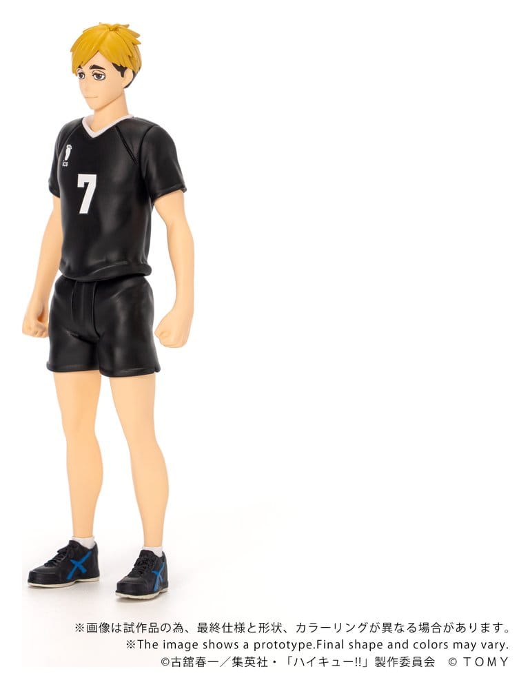 Haikyu!! Collekazaro Actionfigur CK-H09 Atsumu Miya 11 cm – Bild 2