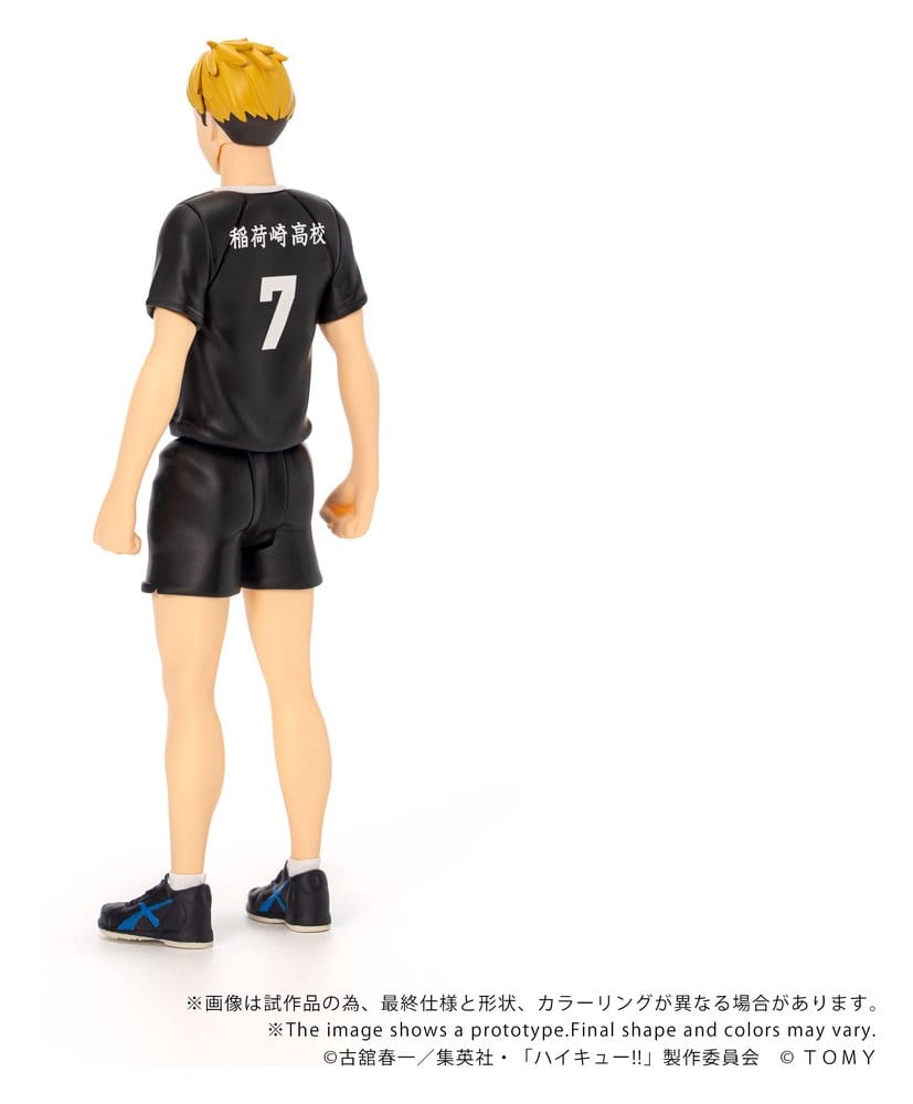 Haikyu!! Collekazaro Actionfigur CK-H09 Atsumu Miya 11 cm – Bild 3