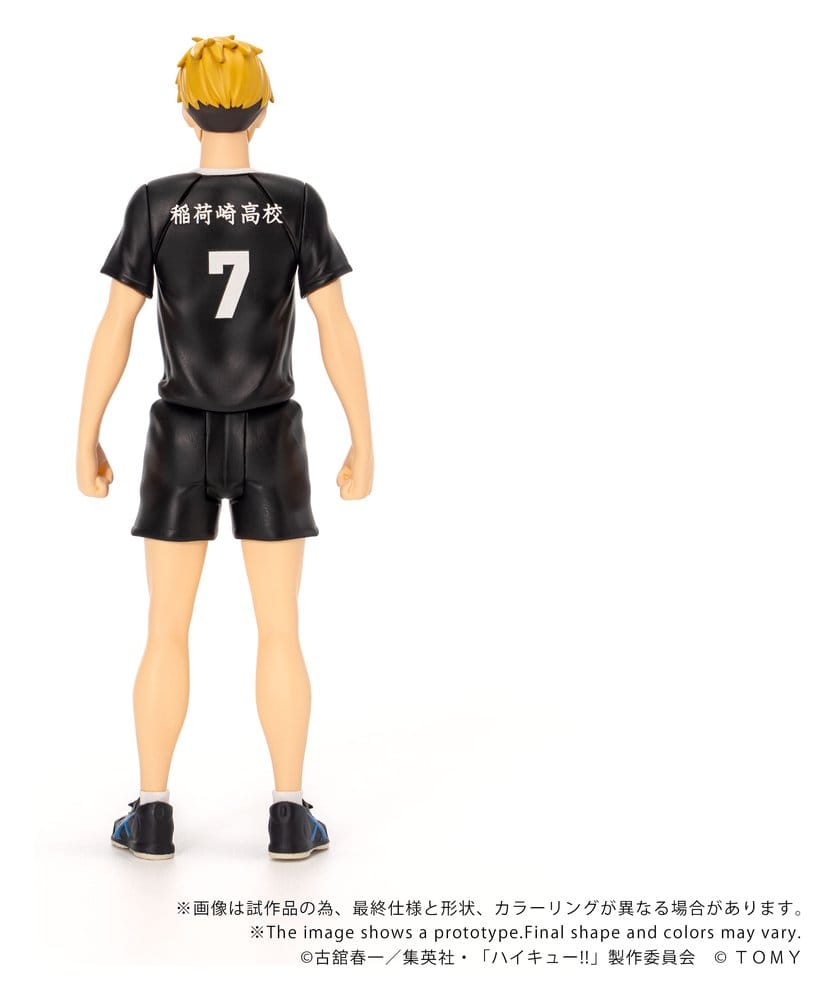 Haikyu!! Collekazaro Actionfigur CK-H09 Atsumu Miya 11 cm – Bild 4