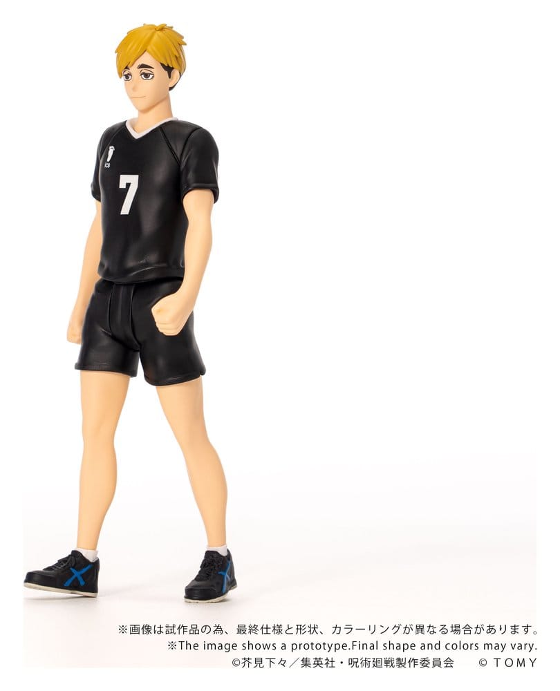 Haikyu!! Collekazaro Actionfigur CK-H09 Atsumu Miya 11 cm – Bild 5