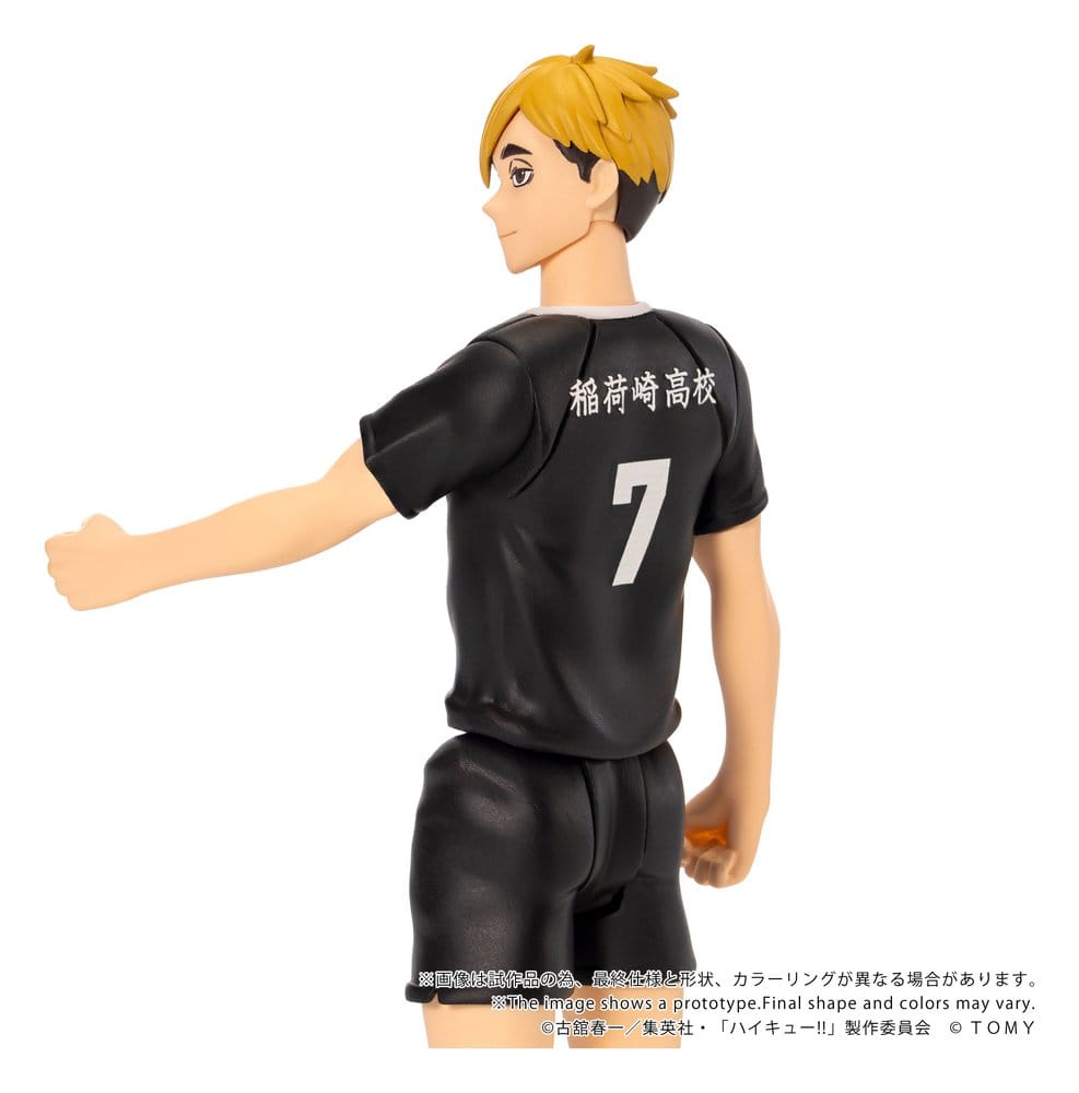 Haikyu!! Collekazaro Actionfigur CK-H09 Atsumu Miya 11 cm – Bild 6