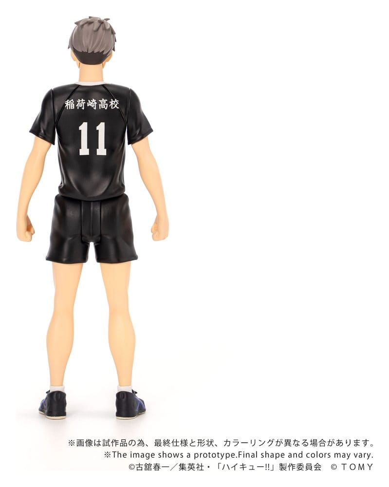 Haikyu!! Collekazaro Actionfigur CK-H10 Osamu Miya 11 cm – Bild 4