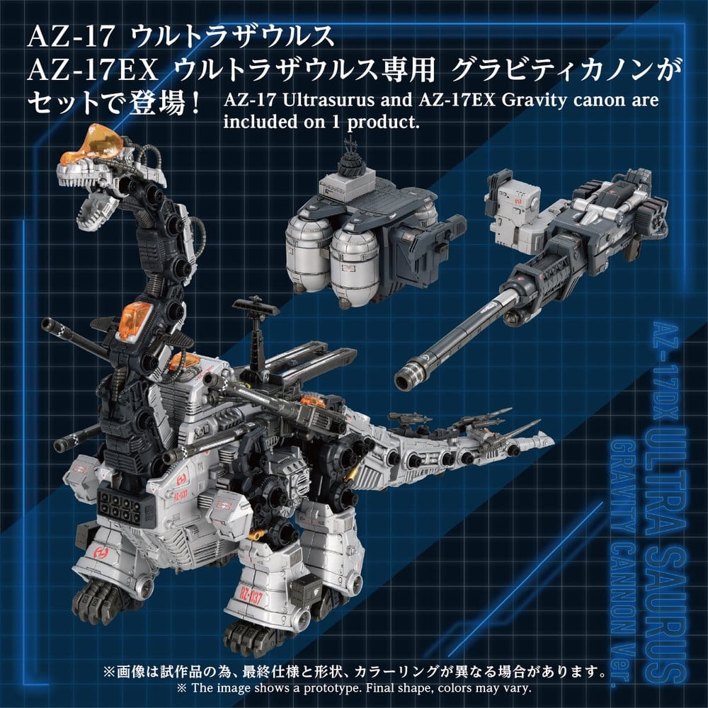 Zoids Plastic Model Kit 1/72 AZ-17DX Ultra Saurus Gravity Cannon Deluxe Version 58 cm – Bild 4