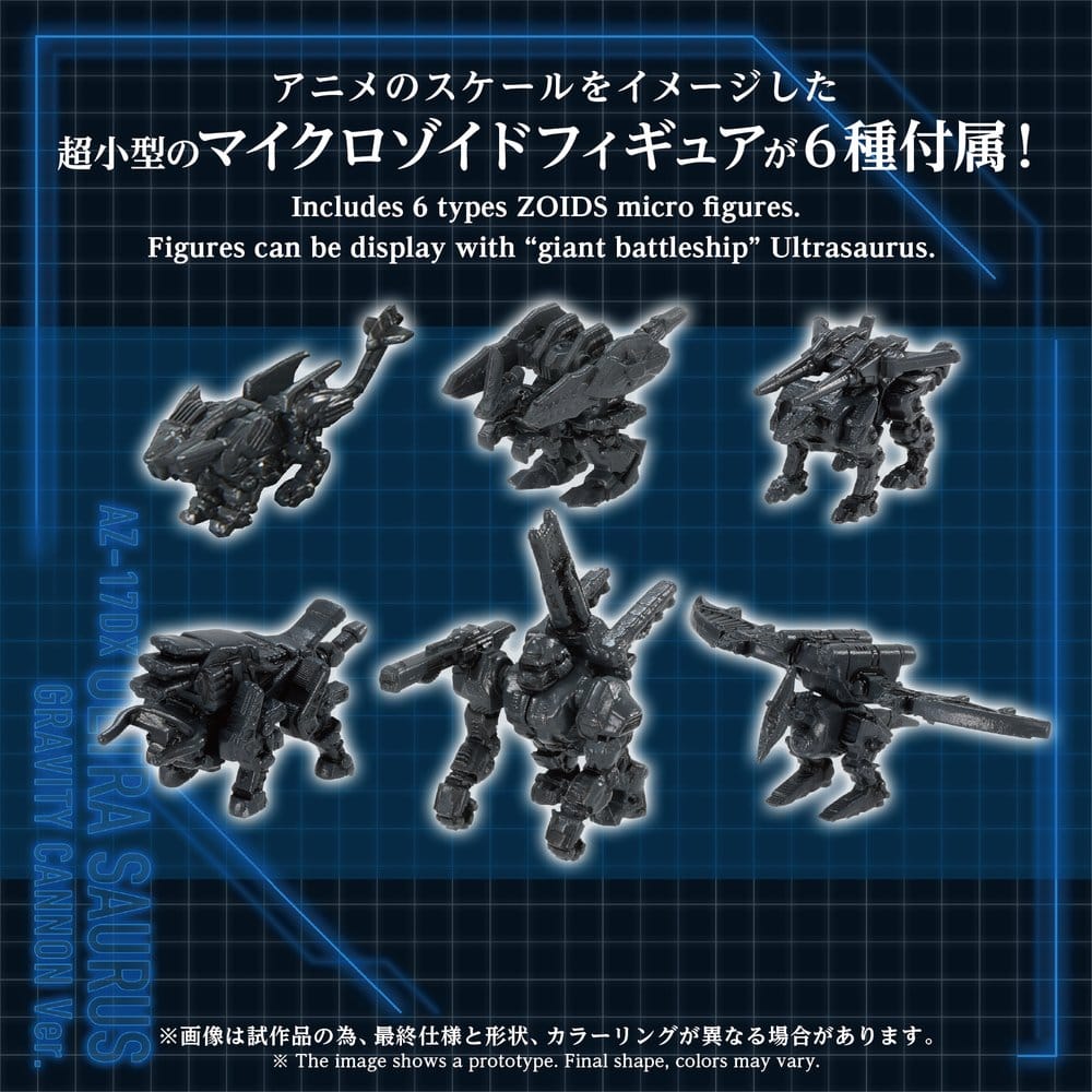 Zoids Plastic Model Kit 1/72 AZ-17DX Ultra Saurus Gravity Cannon Deluxe Version 58 cm – Bild 6