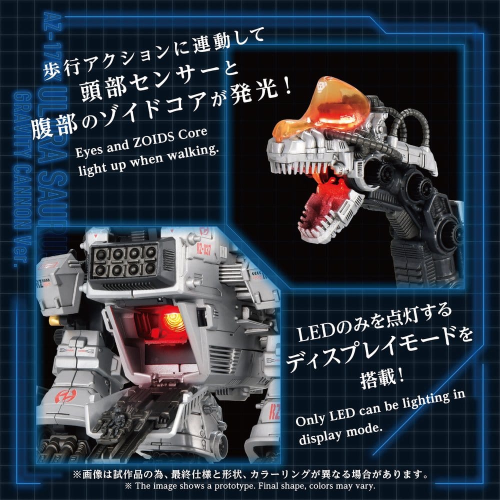 Zoids Plastic Model Kit 1/72 AZ-17DX Ultra Saurus Gravity Cannon Deluxe Version 58 cm – Bild 9