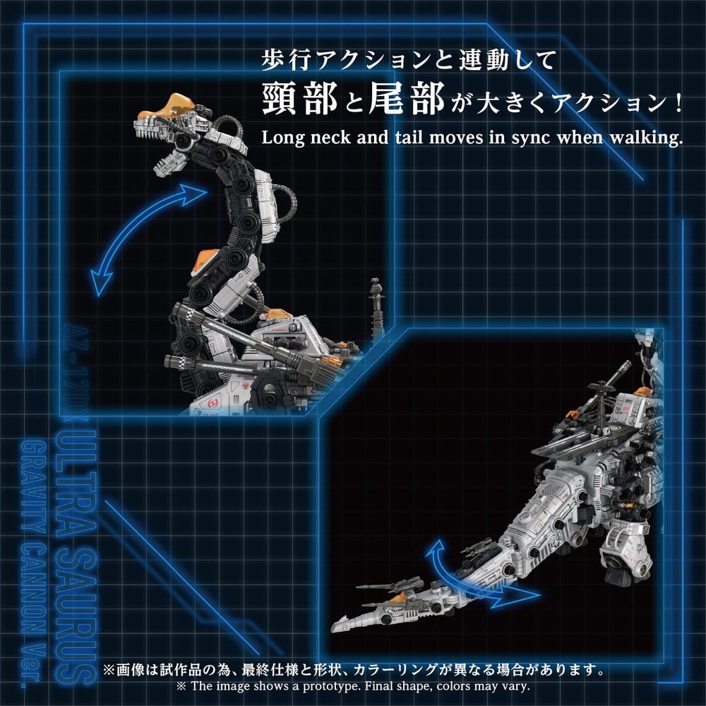 Zoids Plastic Model Kit 1/72 AZ-17DX Ultra Saurus Gravity Cannon Deluxe Version 58 cm – Bild 10