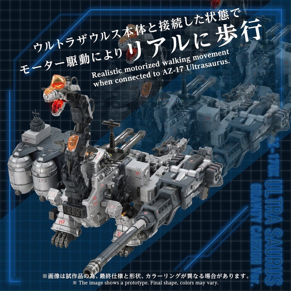Zoids Plastic Model Kit 1/72 AZ-17DX Ultra Saurus Gravity Cannon Deluxe Version 58 cm – Bild 11