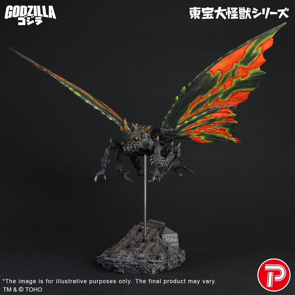 Toho Daikaiju Series Figure Battra (Imago) 42 cm – Bild 2