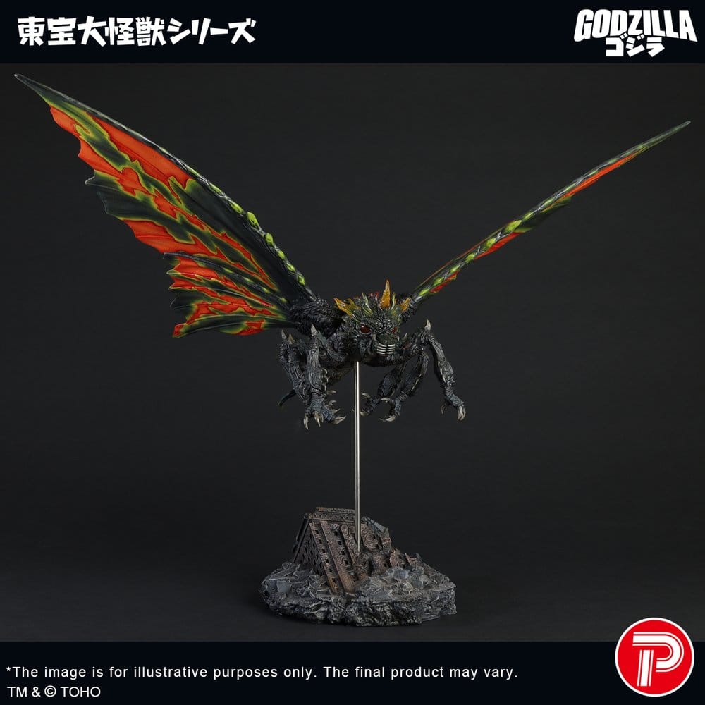 Toho Daikaiju Series Figure Battra (Imago) 42 cm – Bild 3