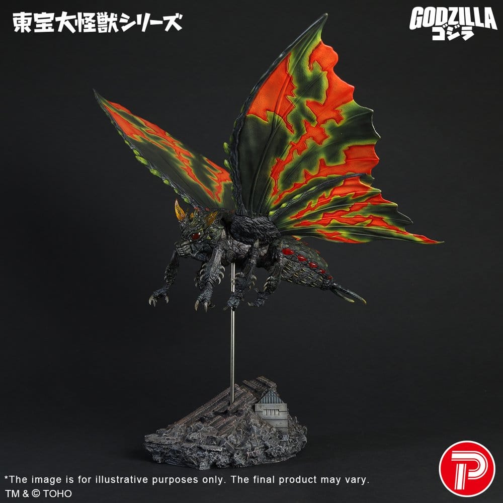 Toho Daikaiju Series Figure Battra (Imago) 42 cm – Bild 4