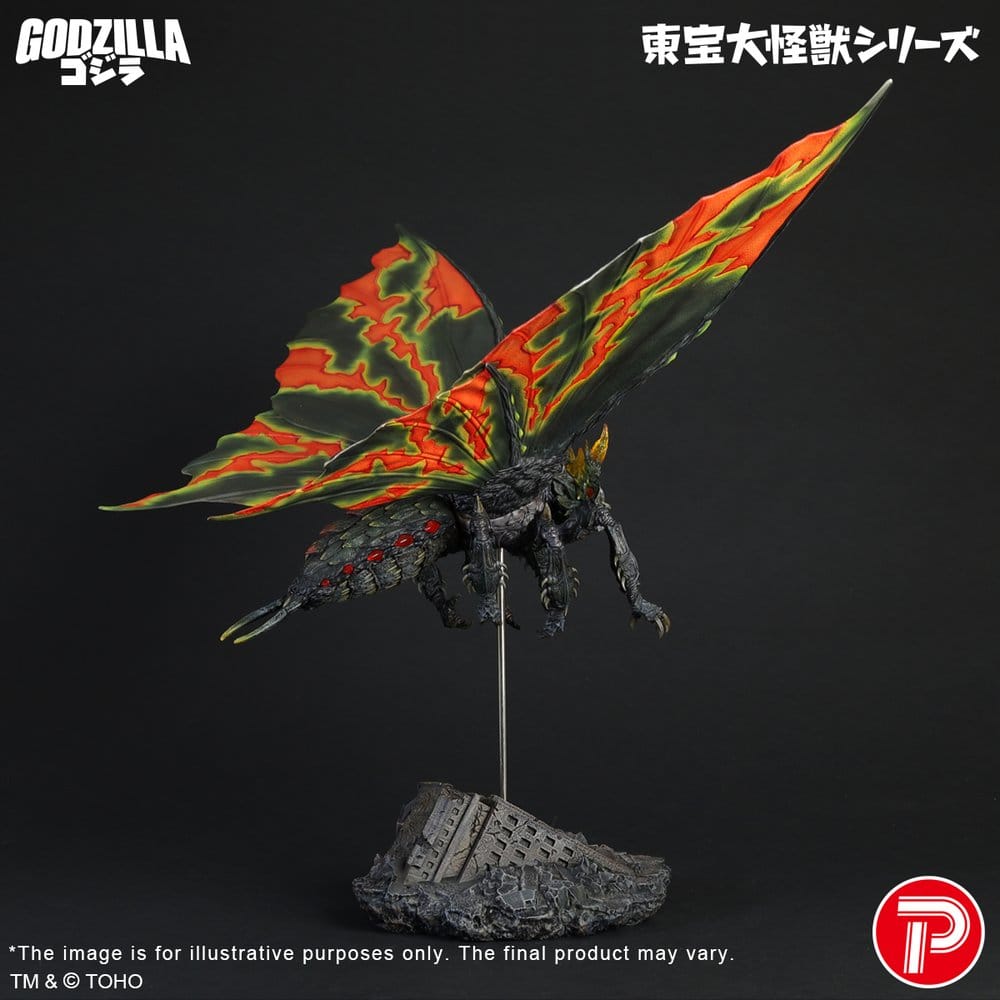 Toho Daikaiju Series Figure Battra (Imago) 42 cm – Bild 5