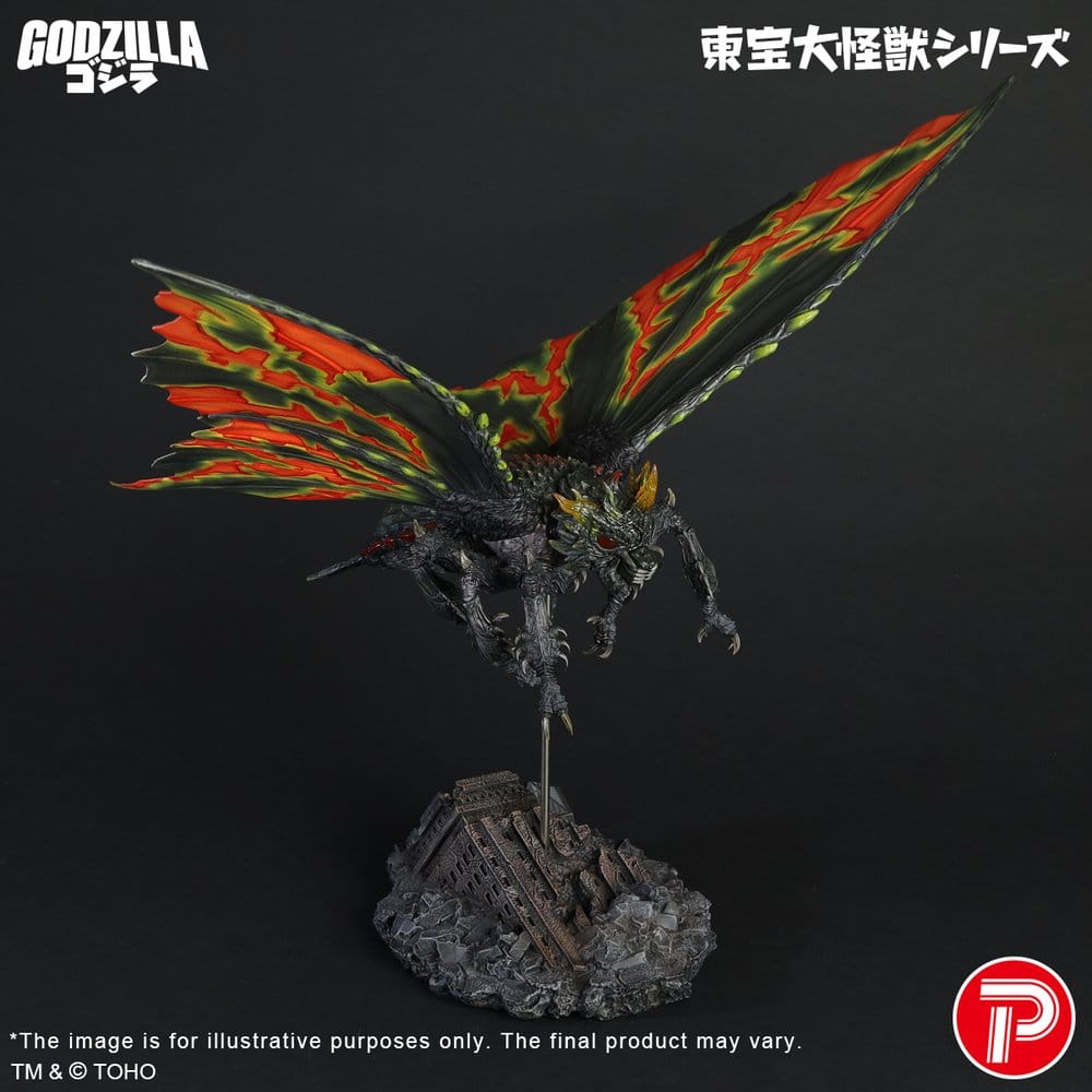 Toho Daikaiju Series Figure Battra (Imago) 42 cm – Bild 7