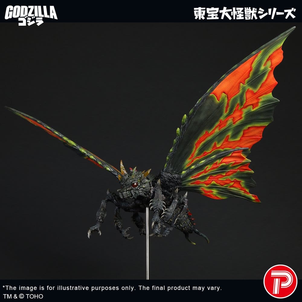 Toho Daikaiju Series Figure Battra (Imago) 42 cm – Bild 8