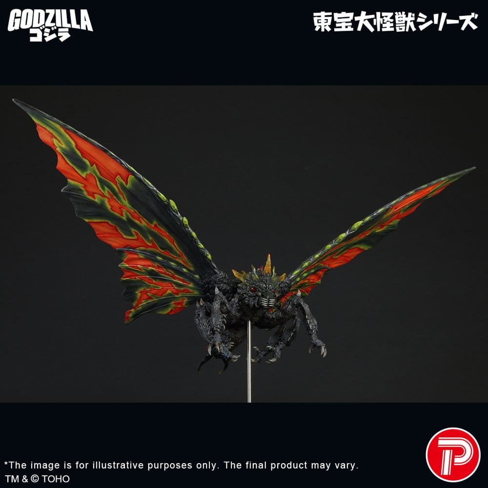 Toho Daikaiju Series Figure Battra (Imago) 42 cm – Bild 9
