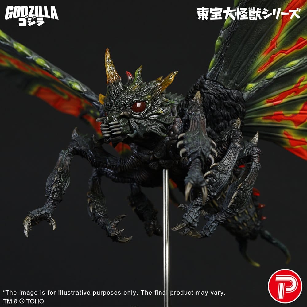 Toho Daikaiju Series Figure Battra (Imago) 42 cm – Bild 10