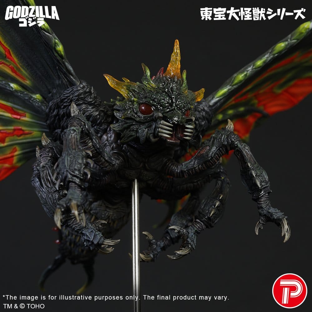 Toho Daikaiju Series Figure Battra (Imago) 42 cm – Bild 11