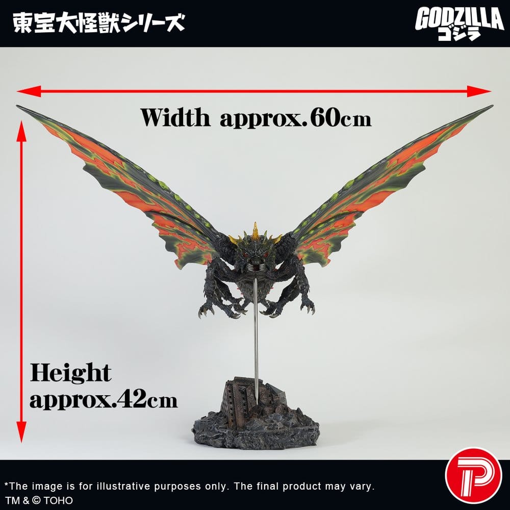 Toho Daikaiju Series Figure Battra (Imago) 42 cm – Bild 12