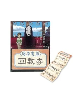 Chihiros Reise ins Zauberland Notiz-Zettel Train Ticket
