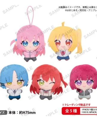 Bocchi the Rock! The Box Plüschfiguren Yume Nui Blind Box Display (6)