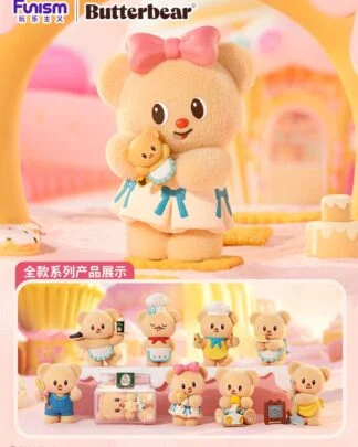 Butterbear My Buttery Bakery Series Minifiguren 10 cm Display (8)