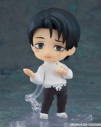 Jujutsu Kaisen Nendoroid Actionfigur Yuta Okkotsu: Execution Ver. 10 cm