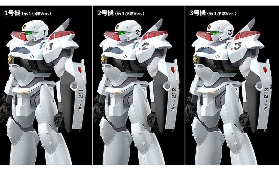 Patlabor 2: The Movie Moderoid Plastic Model Kit 1/60 AV-2 Valiant 13 cm – Bild 8