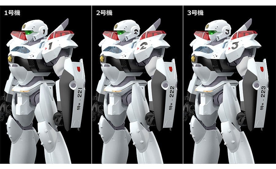 Patlabor 2: The Movie Moderoid Plastic Model Kit 1/60 AV-2 Valiant 13 cm – Bild 9
