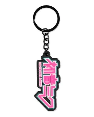 Hatsune Miku Gummi-Schlüsselanhänger Logo