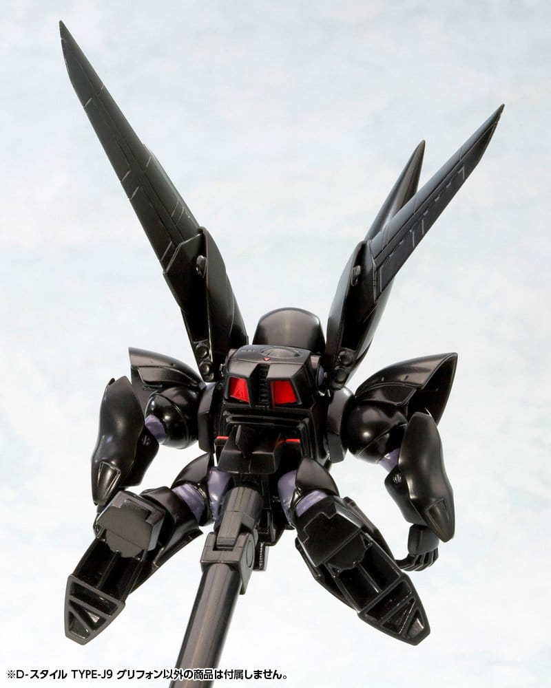 The Mobile Police Patlabor D-Style Plastic Model Kit Type-J9 Griffon (Reproduction) 11 cm – Bild 7