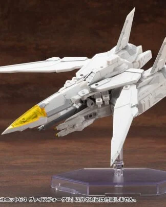 Kotobukiya M.S.G. Model Kit Heavy Weapon Unit 64 Weiss Vogel