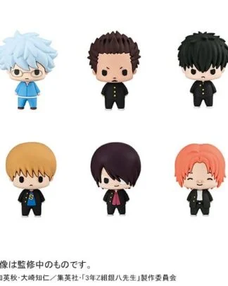 Mr. Ginpachi´s Zany Class Chokorin Mascot Series Sammelfiguren Vol. 2 6 cm Blind Box Sortiment (6)