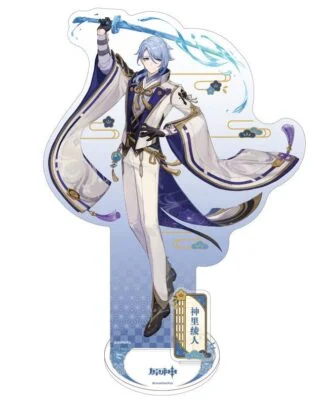 Genshin Impact Inazuma Theme Series Character Acryl Figur Ayato 14 cm