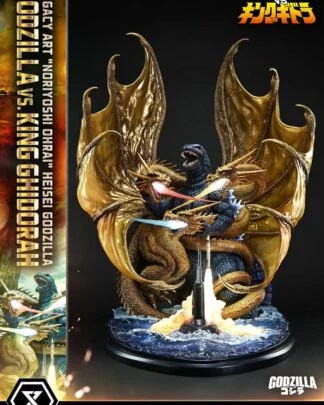 Godzilla Legacy Art "Noriyoshi Ohrai" Statue Heisei Godzilla Godzilla vs. King Ghidorah Bonus Version 82 cm