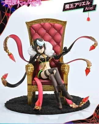 So I'm a Spider, So What? Prisma Wing PVC Statue 1/7 Ariel 22 cm