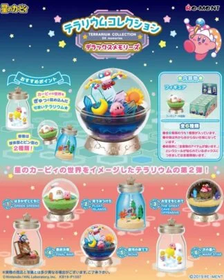 Kirby Minifiguren 6 cm Swing Kirby Terrarium Collection DX memories (6)